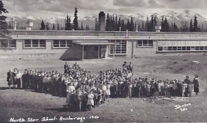 North Star Elementary, 1950. © Jana Ariane Nelson