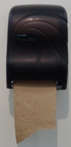 Paper towel dispenser (as art).