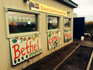 Meyers Farm sells vegetables at a small roadside shop in Bethel. Photo by Daysha Eaton/KYUK.