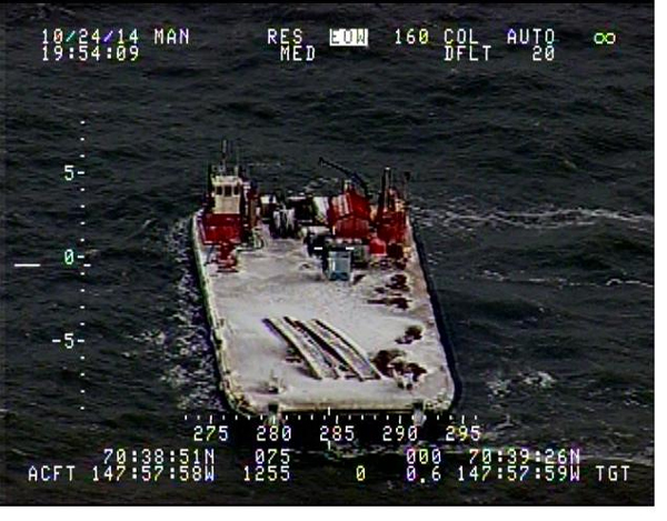 A Coast Guard aircraft conducted a flyover of the drifting barge this past weekend. (Courtesy: USCG Air Station Kodiak)