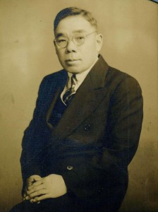 Jujiro Wada.