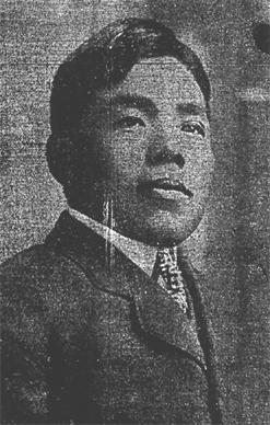 Photo of Jujiro Wada. Licensed under PD-US via Wikipedia.