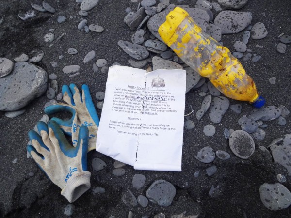 Collected in Kenai Fjords National Park during a marine debris cleanup at Porcupine Cove. Where do you think this bottle has traveled over the last 9 years? NPS Photo/M. Decker