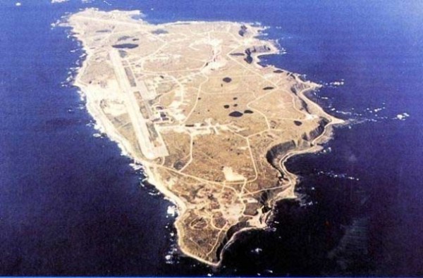 Eareckson Air Station, on Shemya Island. (Photo: US Air Force)