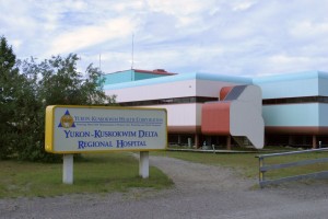 YKHC consists of a regional hospital in Bethel. Photo Courtesy of YKHC.