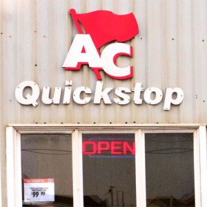 The Bethel AC Quickstop. (Photo by Dean Swope / KYUK)
