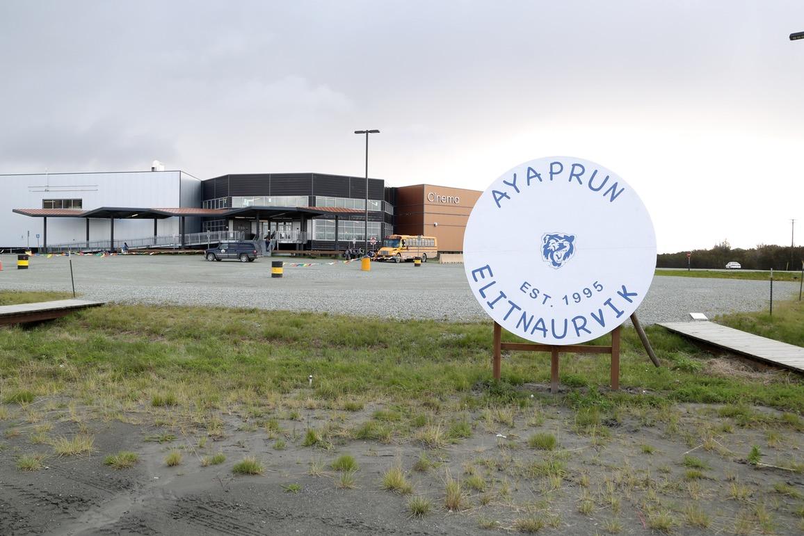 The Lower Kuskokwim School District received $1.5 million in funding to benefit any school with a Yup'ik or Cup'ik language program, including Ayaprun Elitnaurvik in Bethel, Alaska. (Photo by Airn Carl, KYUK - Bethel)