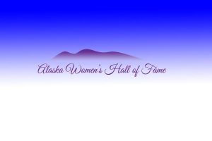 Women's Hall of Fame