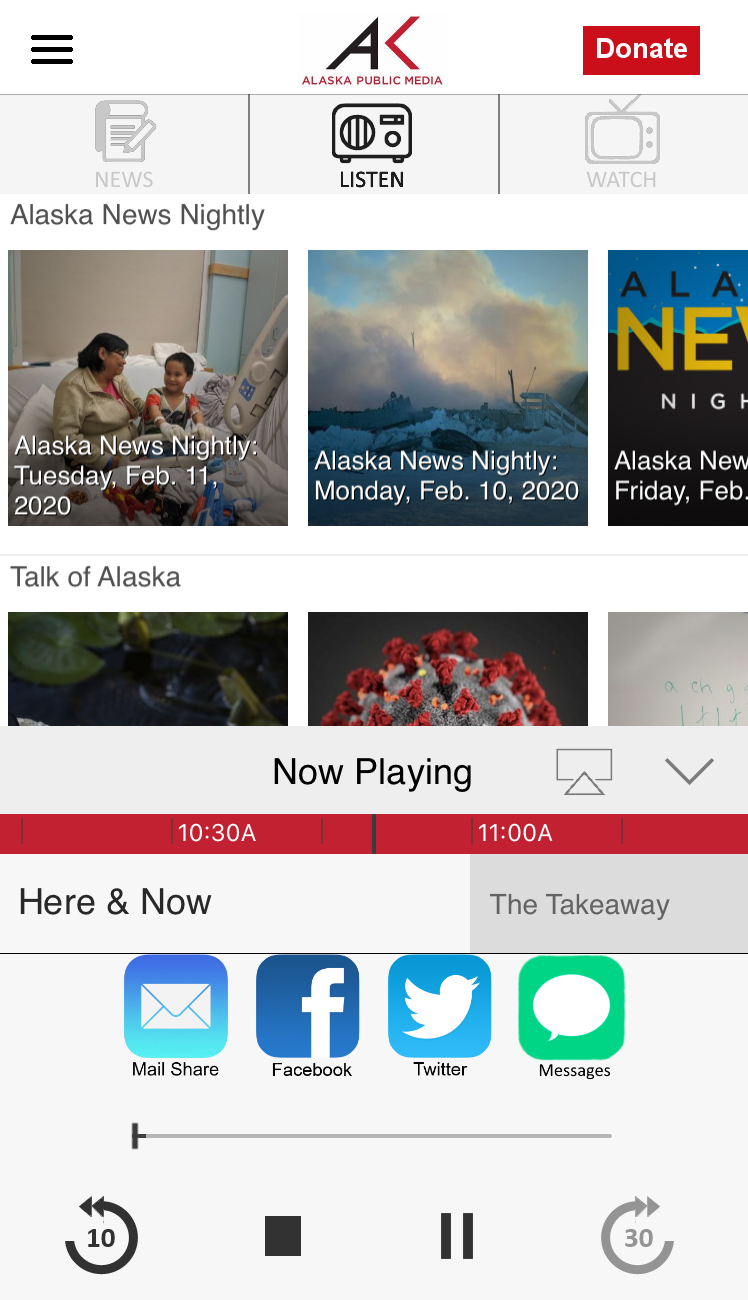 Screenshot of Listening Live Using the AKPM App