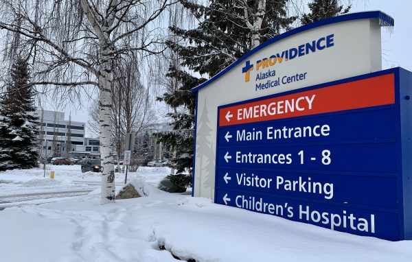 The Providence Medical Center in Anchorage.