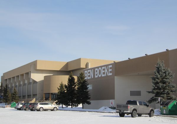 A photograph of the Ben Boeke arena in Anchorage.