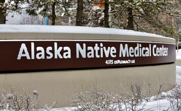A sign that says Alaska Native Medical Center