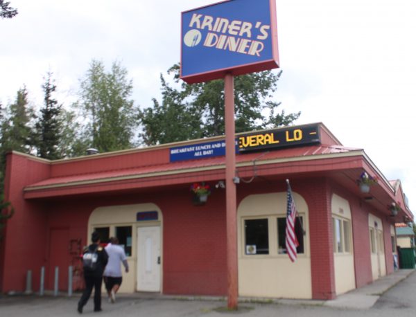 Two patrons open the door to Kriner's Diner on Monday, August 3, 2020.