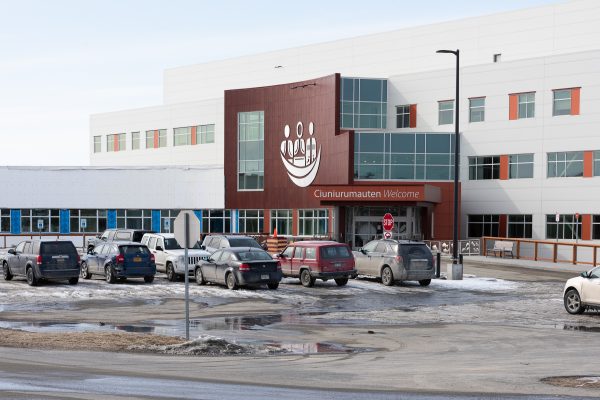 The Yukon-Kuskokwim Health Corporation's hospital in Bethel.