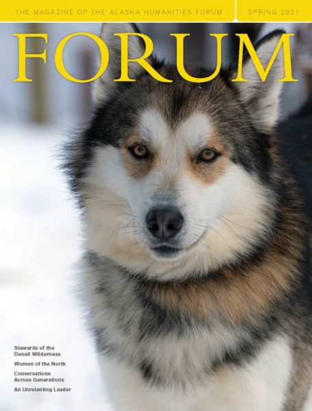 This week on State of Art we're learning about FORUM magazine, a quarterly publication from the Alaska Humanities Forum. The spring 2021 issue is out now and features stories ranging from dogsledding in Denali to a toolkit for reader-lead discussions.