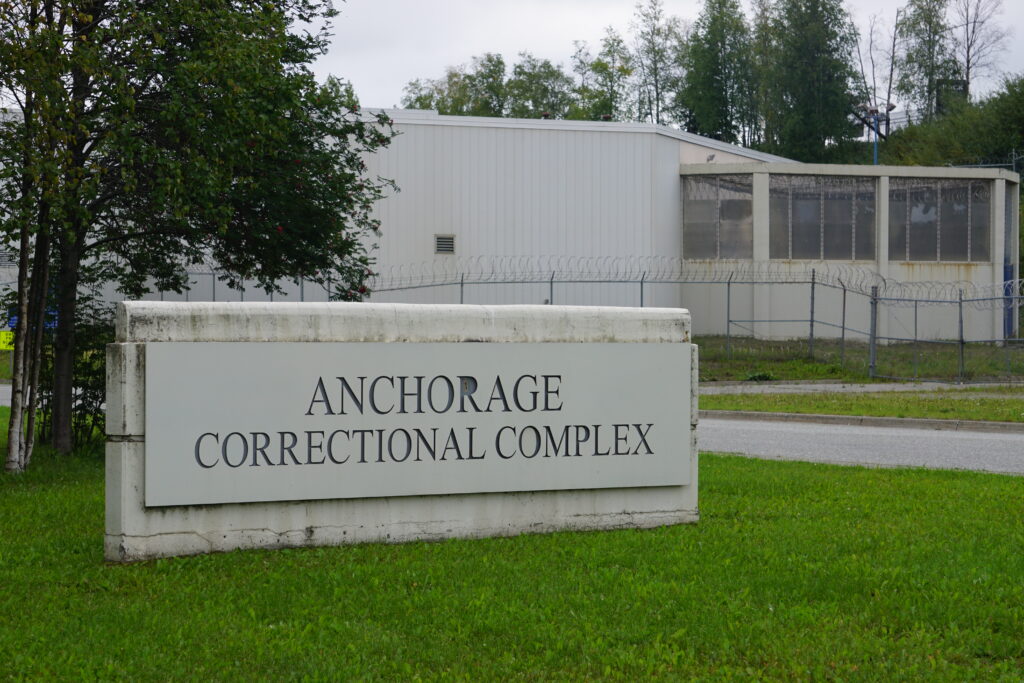 Anchorage Correctional Complex sign