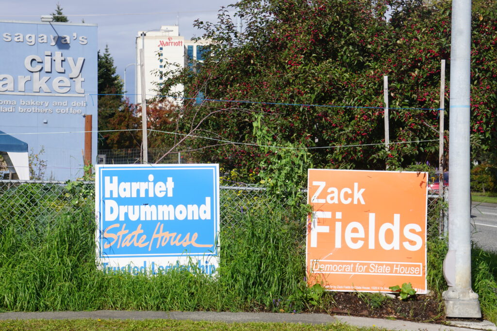 Anchorage campaign signs