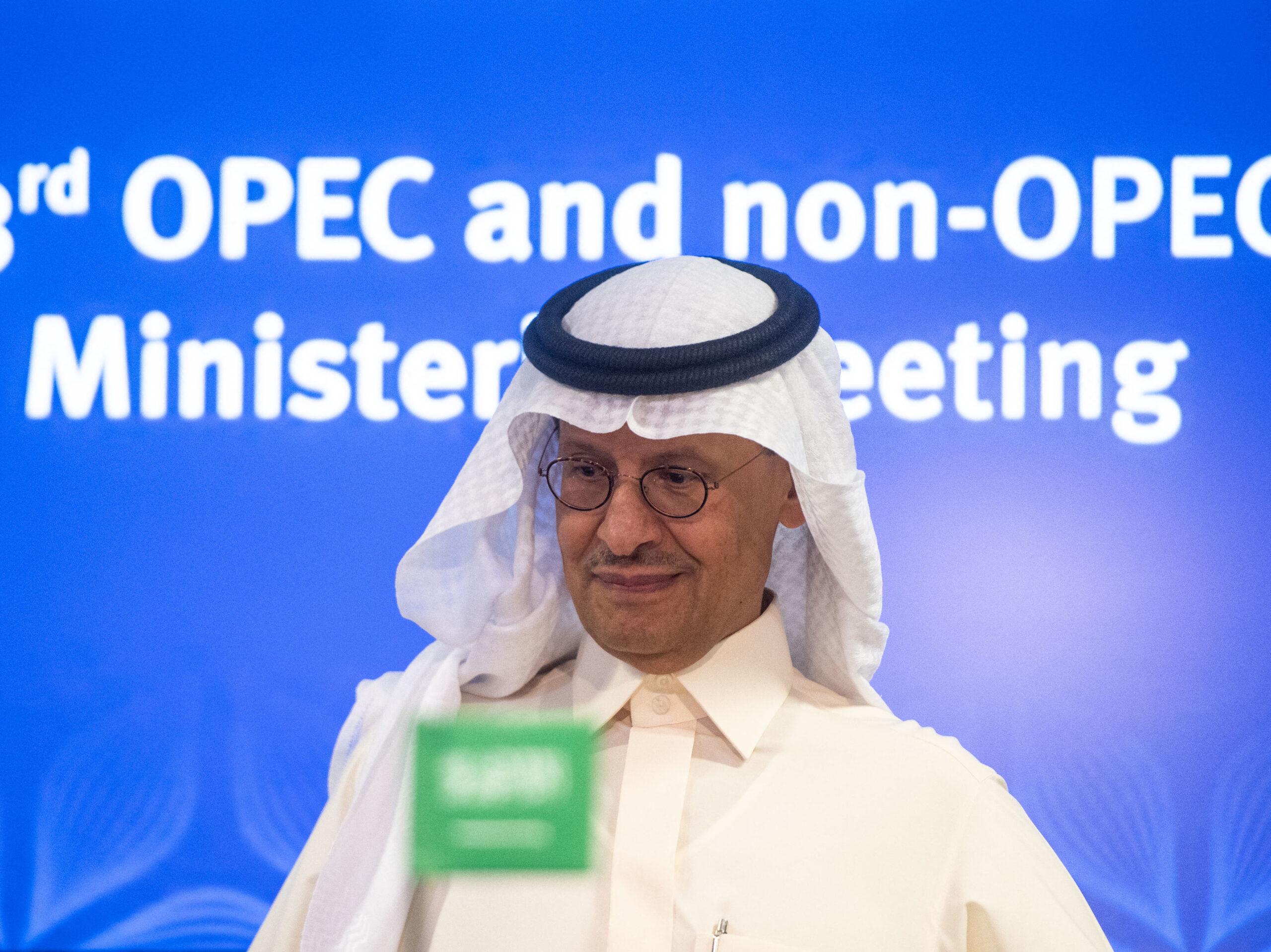 Saudi Arabia's energy minister