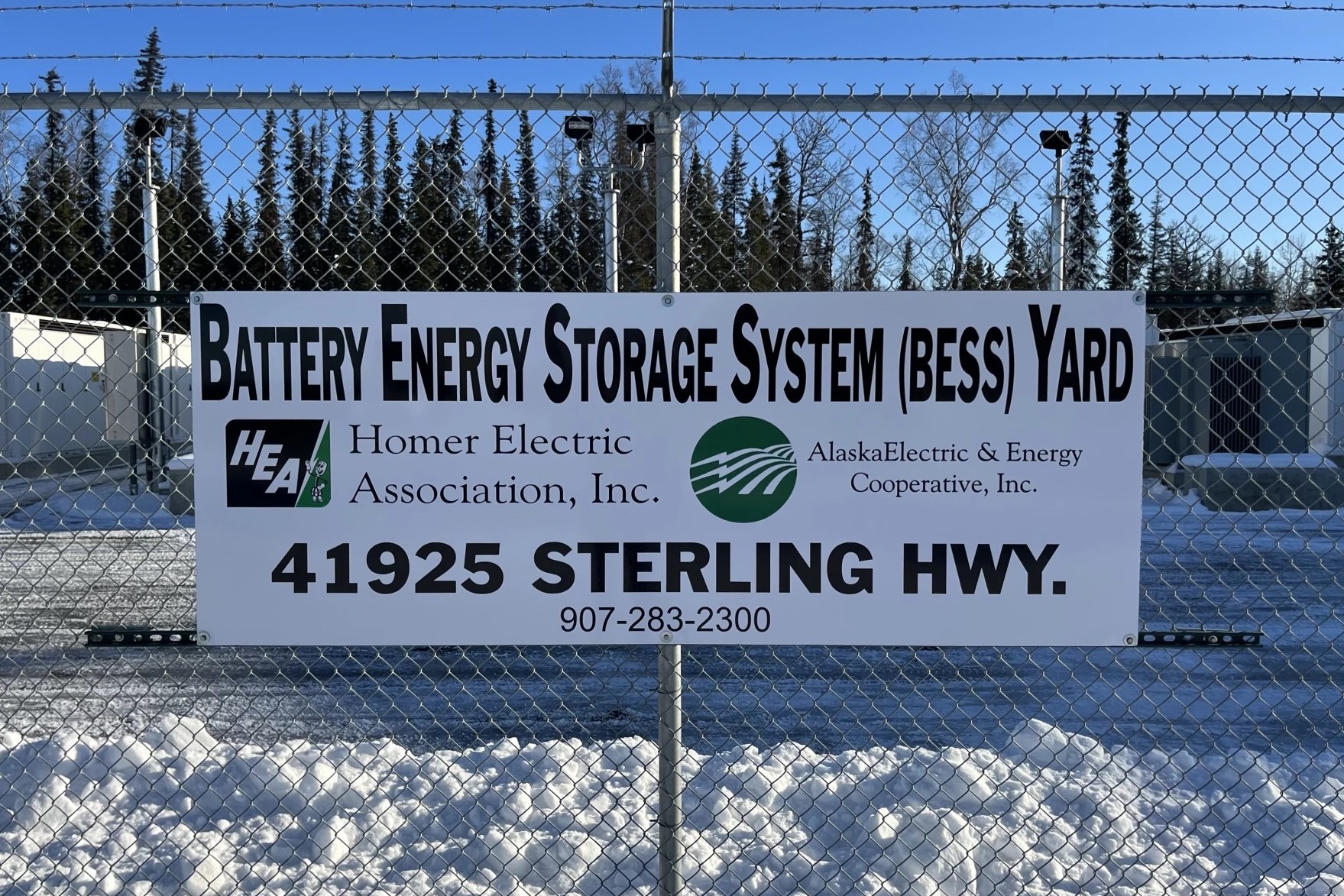 a battery energy storage system