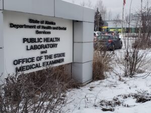 Alaska public health laboratory