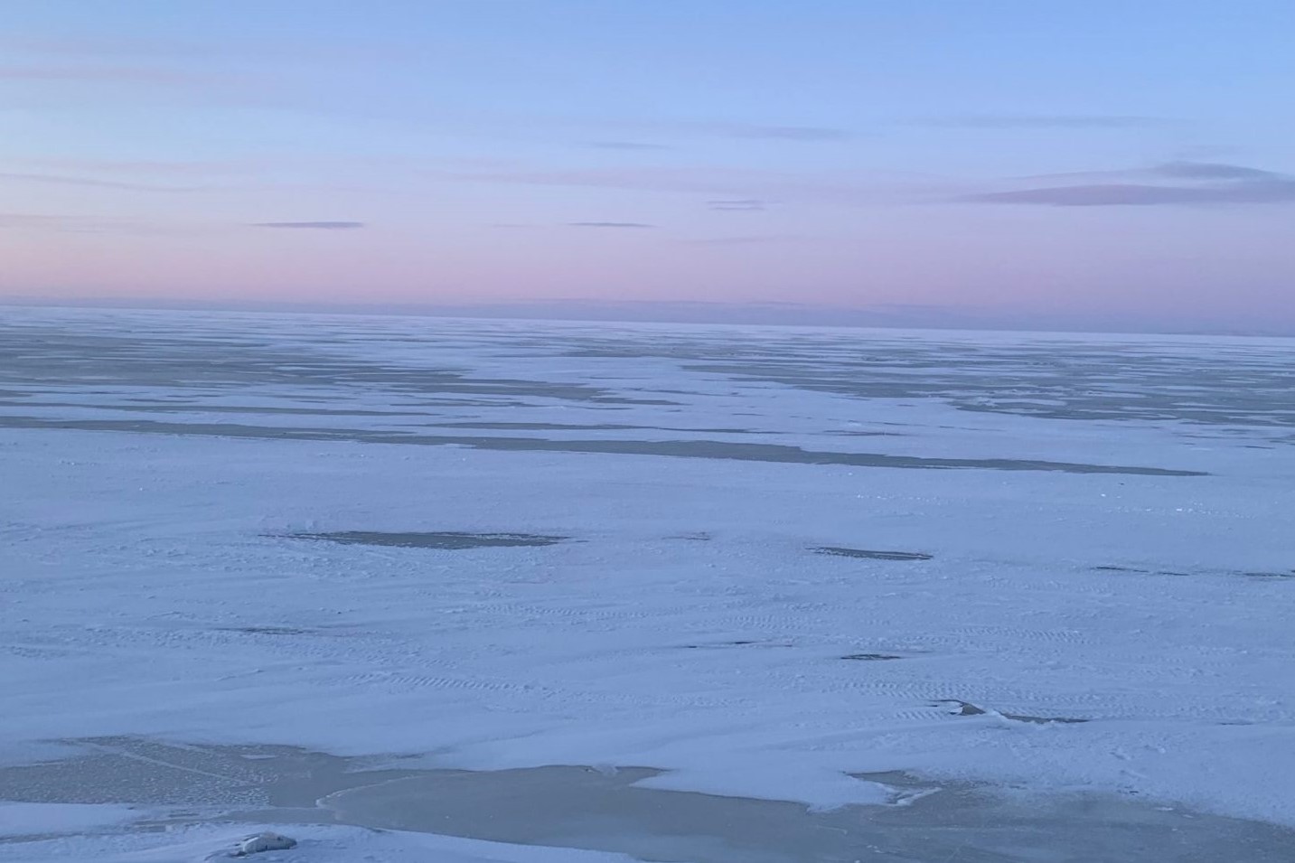 a landscape photo, sea ice