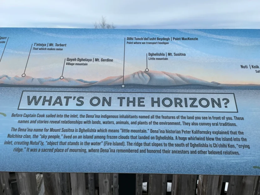 a new sign at Anchorage's Resolution Park