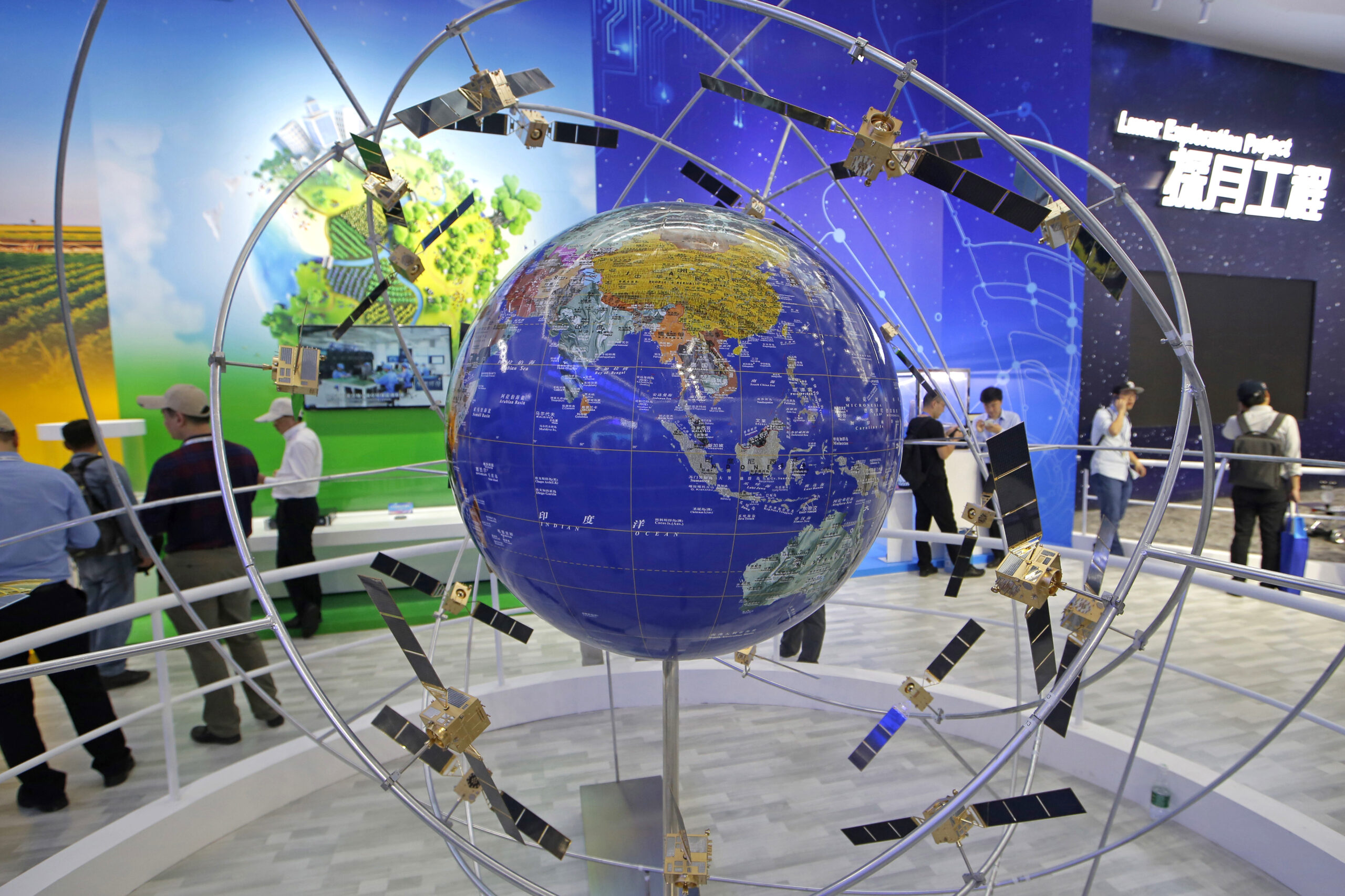 a Chinese satellite system model