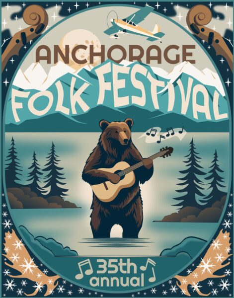 Poster of a bear playing a guitar while standing in a lake. 