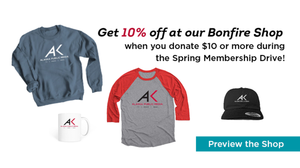 Get 10% off at our Bonfire Shop when you donate $10 or more during the Spring Membership Drive! Visit the shop to see what you can get!